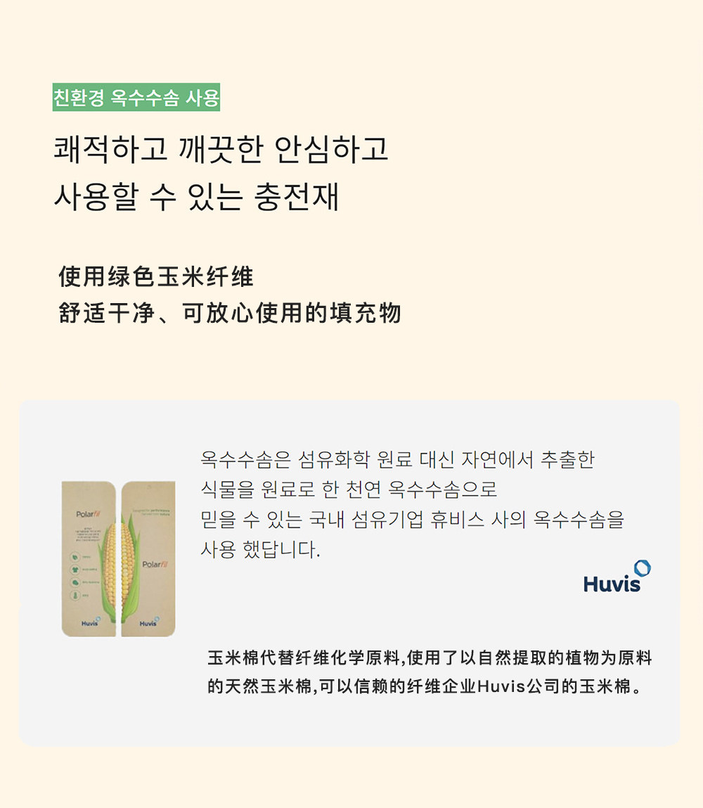 Детское мягкое модальное одеяло с мишкой для кондиционера четыре сезона стеганый комплект