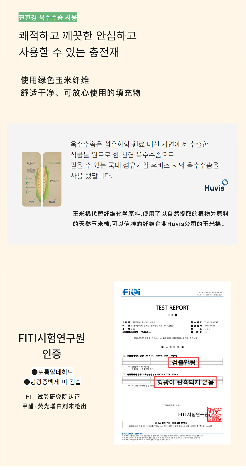 miniheeee корейский оригинал сладкое модальное клетчатое летнее одеяло для кондиционера весна-осень