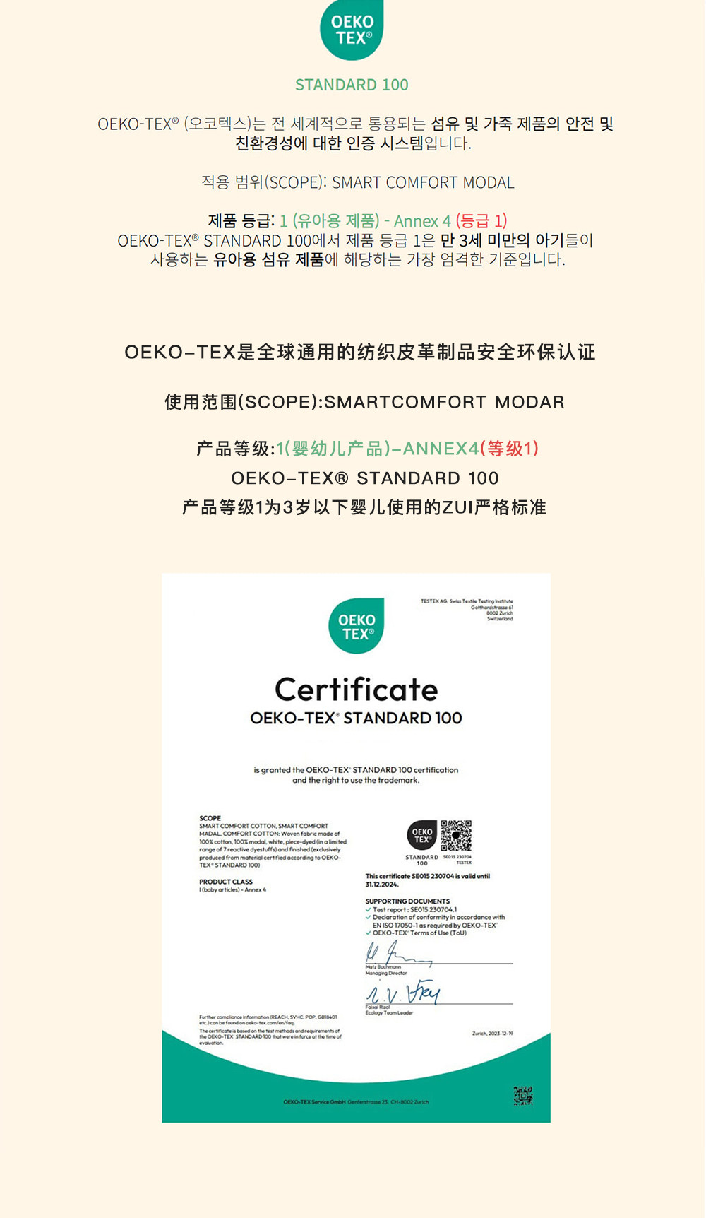 miniheeee корейский оригинал сладкое модальное клетчатое летнее одеяло для кондиционера весна-осень