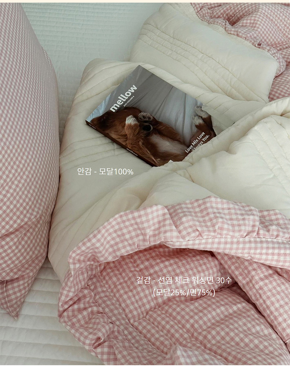 miniheeee корейский оригинал сладкое модальное клетчатое летнее одеяло для кондиционера весна-осень