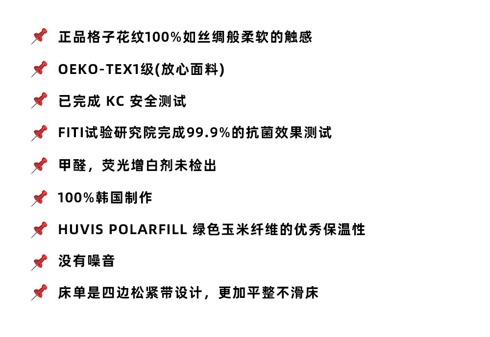 miniheeee корейский оригинал сладкое модальное клетчатое летнее одеяло для кондиционера весна-осень