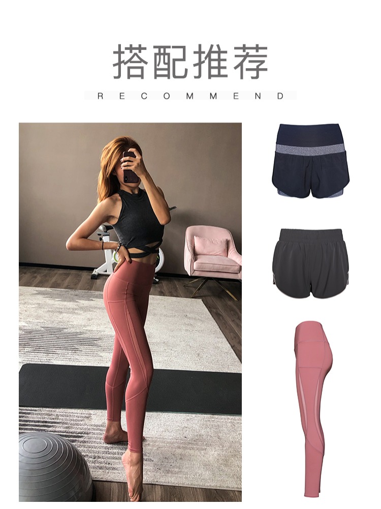 Tu sửa treo cổ áo thể thao áo ngực nữ Yoga hàng ngày chống sốc định kiến ​​đồ lót quần áo thể dục là mỏng áo zumba