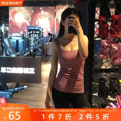 Morning super sling sports vest women with chest pad yoga breathable fitness wear sports underwear