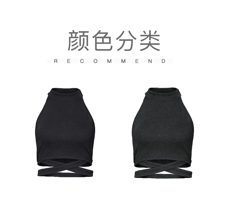 Tu sửa treo cổ áo thể thao áo ngực nữ Yoga hàng ngày chống sốc định kiến ​​đồ lót quần áo thể dục là mỏng áo zumba