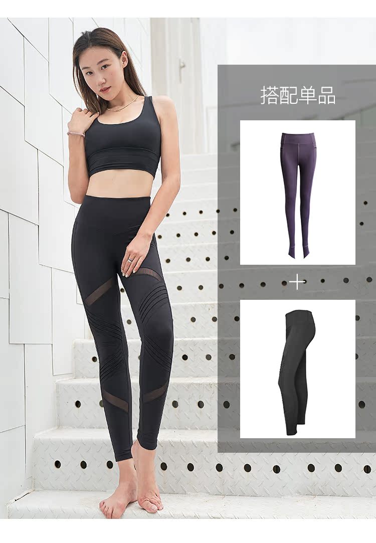 Tu sửa đồ lót thể thao hai màu của phụ nữ vest kiểu áo thun chống co giãn cao áo lót thể thao adidas