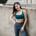 Tu sửa áo ngực thể thao nữ tập thể dục chạy yoga ngực nhỏ tập hợp đồ lót chống sốc áo lót thể thao Đồ lót thể thao