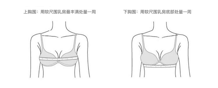 Tu sửa đồ lót thể thao nữ làm đẹp trở lại áo ngực chống sốc tập hợp rập khuôn chuyên nghiệp áo ngực yoga vest corset ao lot the thao