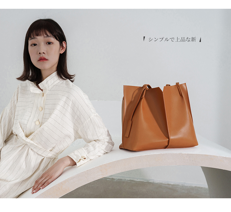 茵曼 大容量托特包子母包  双重优惠折后￥129包邮 4色可选