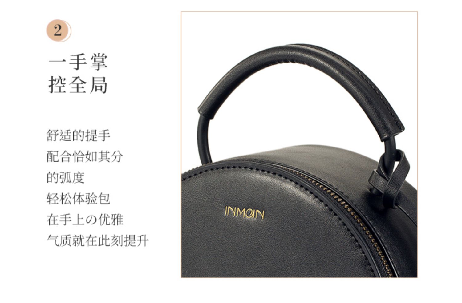 Túi da tròn inman nữ mới 2019 Messenger túi nhỏ tròn nhỏ dễ thương hoang dã đeo vai - Túi xách nữ túi xách nữ hàng hiệu cao cấp