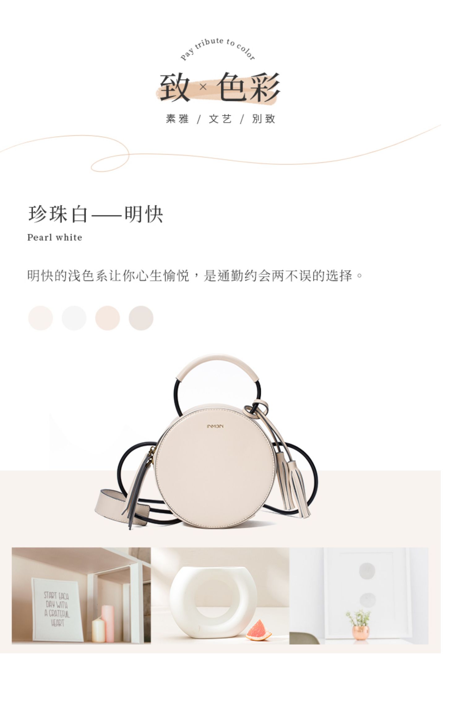 Túi da tròn inman nữ mới 2019 Messenger túi nhỏ tròn nhỏ dễ thương hoang dã đeo vai - Túi xách nữ túi xách nữ hàng hiệu cao cấp