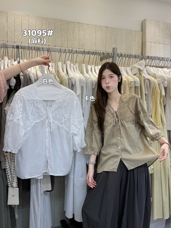 The Only New Summer Style French-Style Versatile Hollow-Out Lace Patchwork Women's Single-Breasted Shirt 31095 The Only New Summer Style French-Style Versatile Hollow-Out Lace Patchwork Women's Single-Breasted Shirt 31095