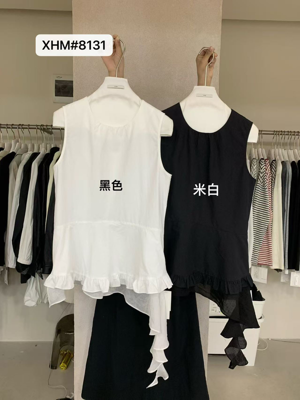 Xhm Summer New Korean Style Gentle Round Neck Irregular Ruffle Vest Women's Age-Reducing Sleeveless Top 8131