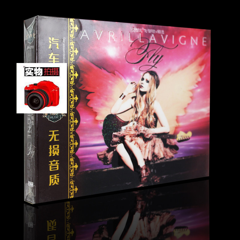 Avril Lavigne Album Cd European and American Pop Songs Car Music CD Disc