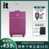 Товары от luggageit箱包旗舰店
