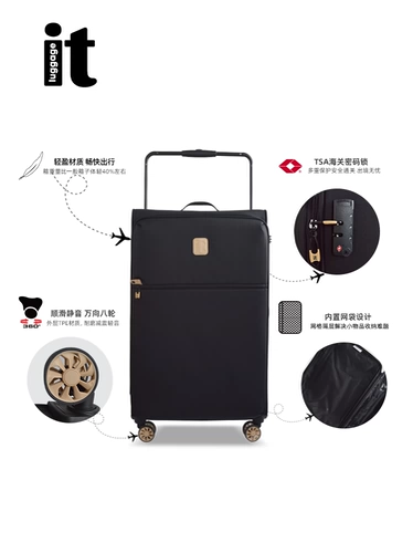 Сверхлегкий багажный универсальный чемодан для путешествий подходит для мужчин и женщин, ткань оксфорд