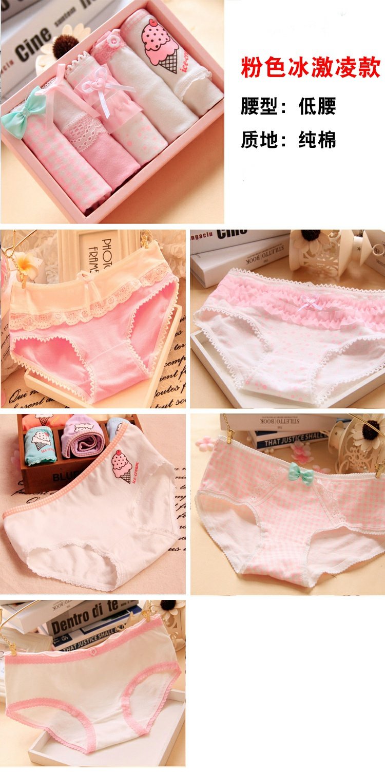 Phiên bản Hàn Quốc Quần lót ren Kitty Quần lót nữ màu xám Bông nữ 5 hộp quà đồ lót siêu mỏng xuyên thấu