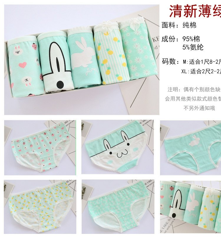 Phiên bản tiếng Nhật của Nhật Bản của phụ nữ nhỏ tươi đồ lót mèo thỏ tóm tắt cô gái bông thấp eo hộp quà quần lót chữ c