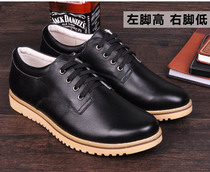 Zhenming disabled shoes Dingding to complement high and low shoes straightening shoes Length Feet Casual Genuine Leather Shoes Men Customize Lame Shoes