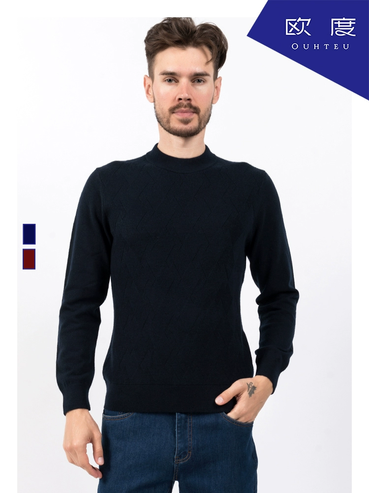 OUHTEU / Oudu quần áo cashmere áo len màu xanh đậm đậm thiết kế hoa văn dày quý ông giản dị thành thị nam 19FS9 thu đông - Áo len Cashmere