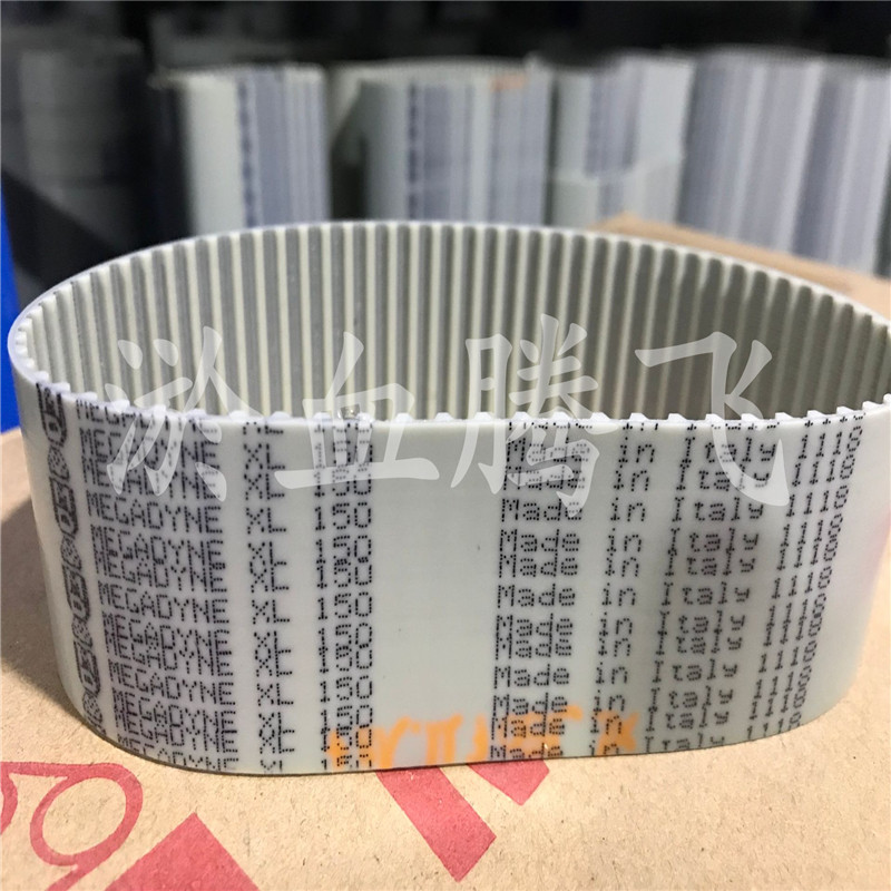 Italy MEGADYNE MEGADYNE original imported timing belt 150XL 160XL 170XL 180XL