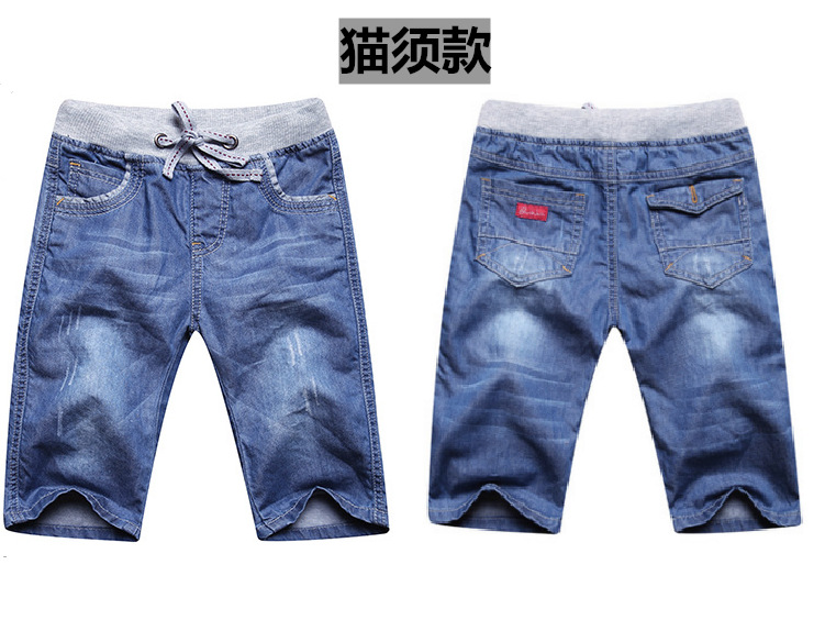 Chàng trai quần Bảy mùa hè mỏng giữa lớn quần jean boy mùa hè mất quần short thẳng thẳng trẻ em rửa bông mặc ngoài