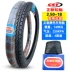 Lốp xe máy Trịnhxin 2.50-18 Lốp xe máy Bánh trước Bánh trước Lốp sau Bánh sau 250-18 lốp xe máy giá rẻ Lốp xe máy