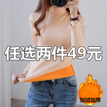 Winter ladies warm underwear thickened and gush integrated suede high collar undershirt autumn clothes students tight and fat mm blouses