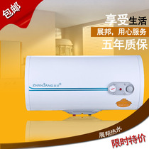 Exhibition State electric water heater Home Small 30 liters 40L50L60 liters 80l00 liters water storage toilet bathing machines