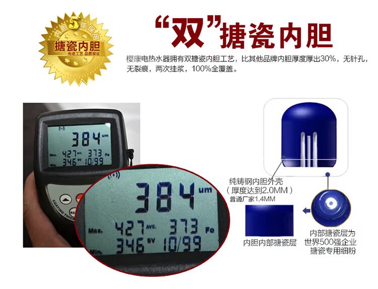 bình nước nóng trực tiếp Nhà sản xuất chính hãng 樱 6L lưu trữ nước loại bếp 8 lít Kho báu nhà bếp điện nước nóng tốc độ nhà nóng kho báu nước nhỏ - Máy đun nước máy nước nóng trực tiếp có bơm