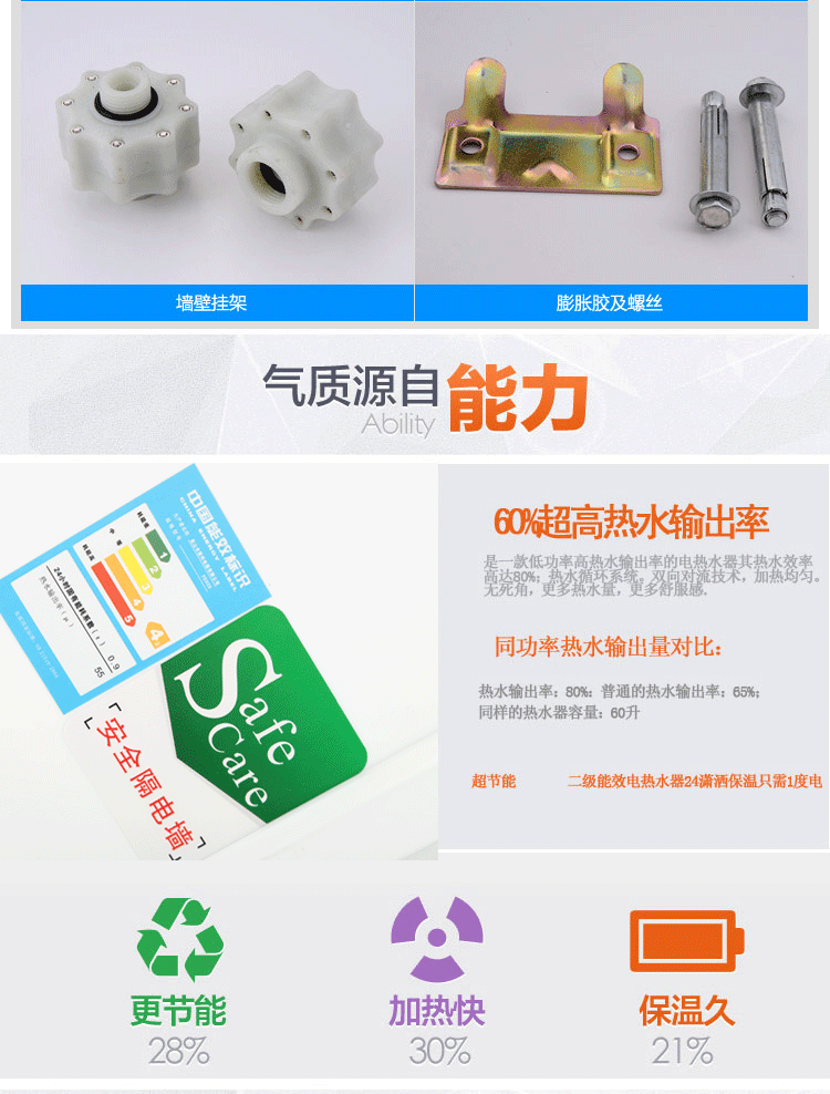 Nhà sản xuất chính hãng Sakura vuông 15L20L30 lít lưu trữ loại nhỏ tắm vòi sen gia đình điện nước nóng bếp bình nóng lạnh ferroli 20l