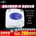 Sakura Kang treo tường 15L20L30 lít lên xuống loại lưu trữ mini máy nước nóng điện nhỏ tắm gia đình - Máy đun nước