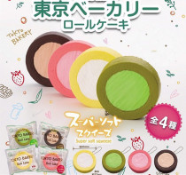 Japan TOKYO BAKERY Tokyo cake roll slow rebound soft squishy simulation cake pendant toy