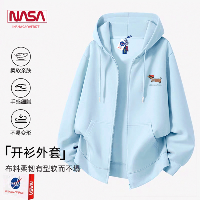Nasa Co-Branded Dachshund Puppy Hooded Zipper Sweatshirt Jacket for Men and Women, Spring, Autumn and Winter, Light Blue Cardigan for Outer Wear Nasa Co-Branded Dachshund Puppy Hooded Zipper Sweatshirt Jacket for Men and Women, Spring, Autumn and Winter, Light Blue Cardigan for Outer Wear