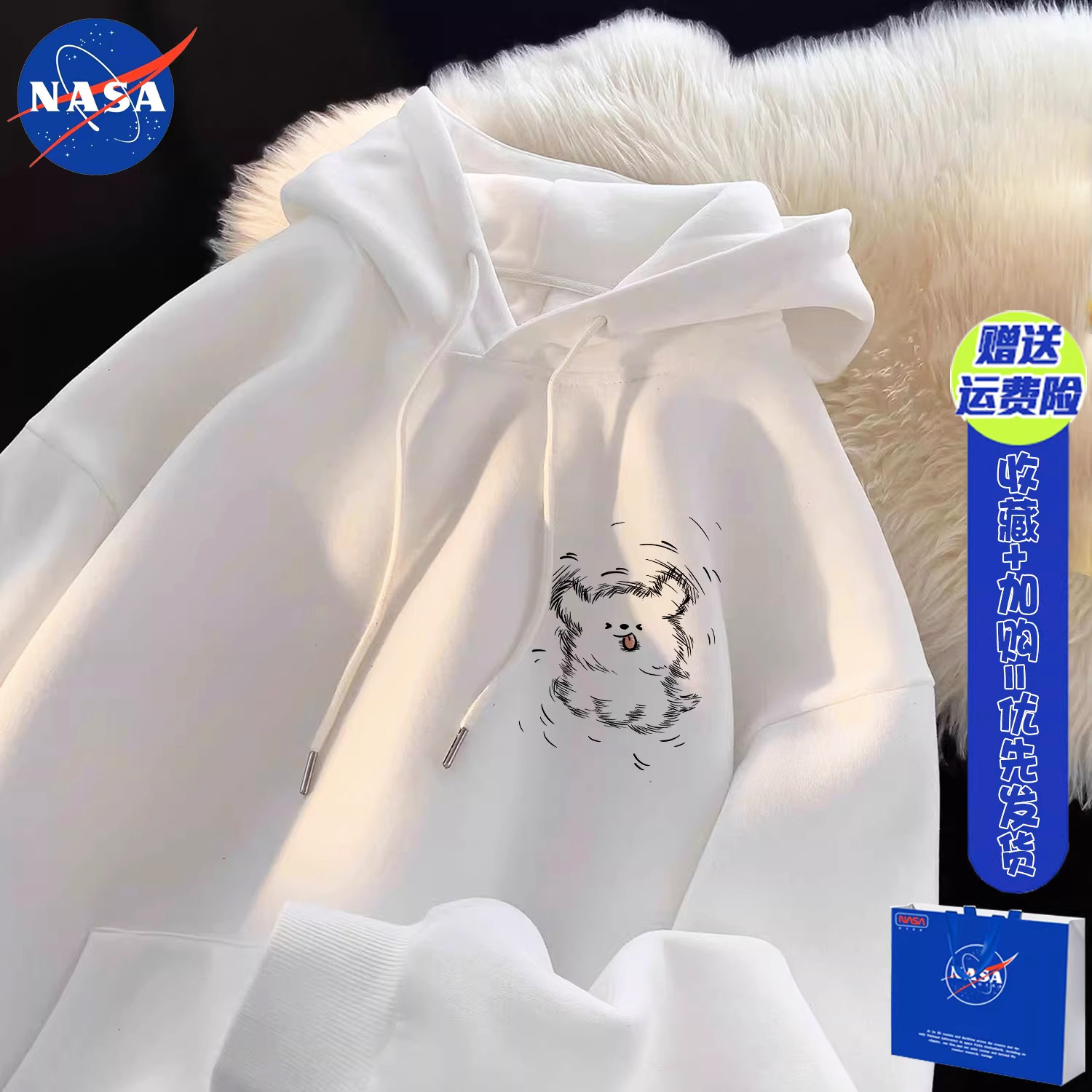 свитер с капюшоном nasa joint line puppy для мужчин и женщин, плюс бархатная толстовка с капюшоном, новинка 2026 года, весенняя, осенне-зимняя куртка больших размеров Изображение 1