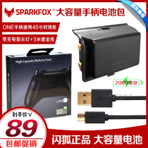 Flash Fox original Xboxone handle rechargeable battery XBOXONE S handle battery charging cable