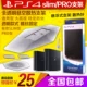 Khung máy chủ PS4SLIM PS4 khung cơ sở mới ps4 slim PRO khung làm mát - PS kết hợp dây micro usb