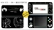 Tất cả các nhãn dán Wolf NEW3DS Phim mới 3DS dán cơ thể đau đớn trong và ngoài bao gồm tất cả - DS / 3DS kết hợp miếng dán 3d máy game