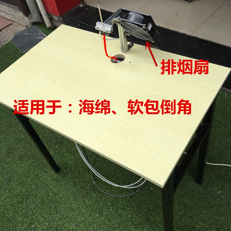 Table type sponge electric chamfering machine Trimming chamfering hypotenuse machine Soft bag bending modeling electric knife bevel cutter