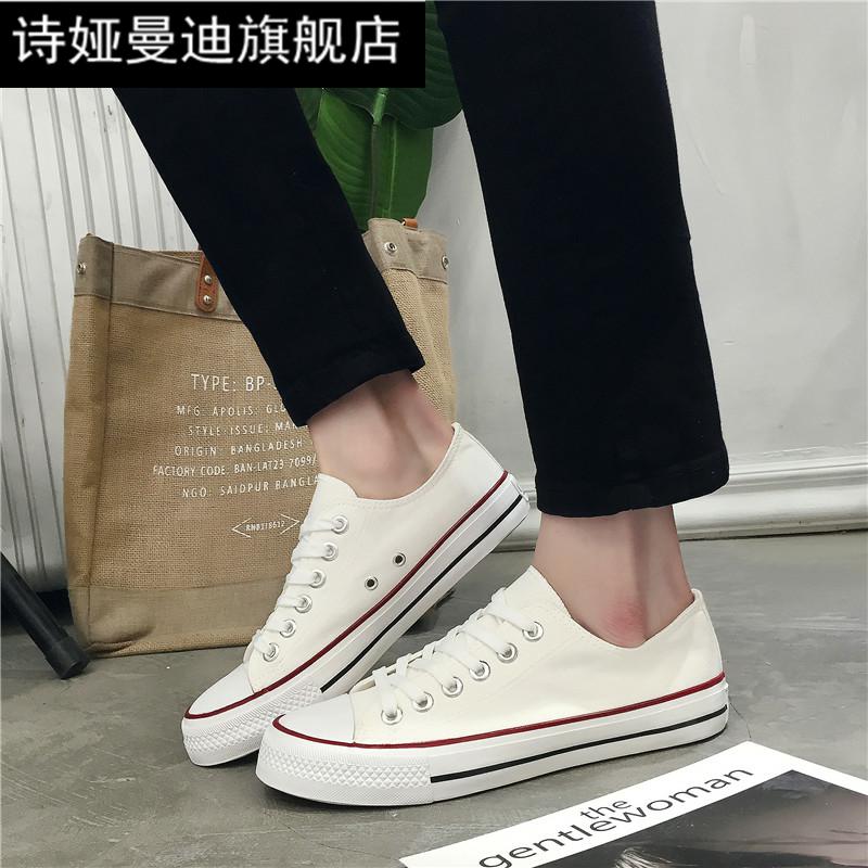 Kích thước lớn. Giày nam 2019 mới nam Canvas Giày dép nam Casual Giày vải Couple Spoldering Ban Giày dép Giày dép Tide nam