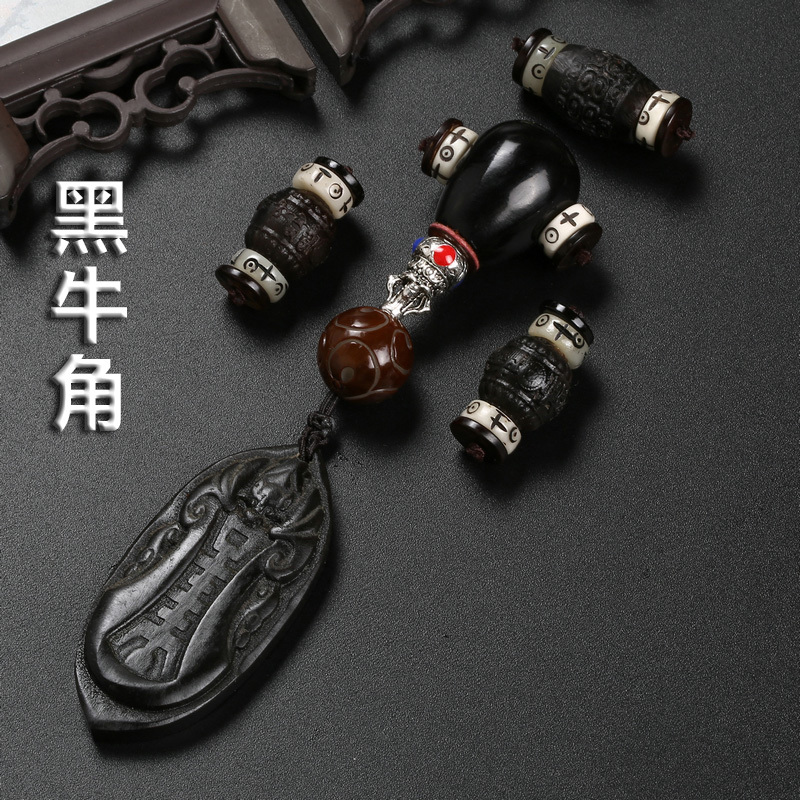 Natural Black Yak Horn Stars Moon Bodhi accessories Little King Kong 108 Buddha Everest Play package DIY male and female hand strings