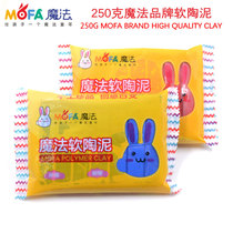 Magic soft pottery 24-color training class kindergarten learning teaching manual diy colored clay 250g Clay Clay Clay