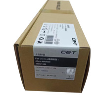 CET Zhongheng is suitable for Ricoh 1350 9000 1100 1107 1356 1357 fixing upper roller and lower roller