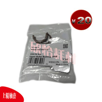 CET Zhongheng applies to Minolta 185e 184 164 7718 7818 6180 fixing upper roller sleeve
