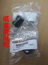 Original Kyocera 3010i 3510 3011 3511i 3500 carton rubbing wheel Rubbing roller