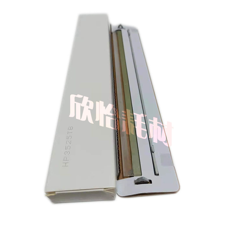 Apply HP CP3525dn CM3530 M551 500575 Transfer Squeegee Transfer with squeegee