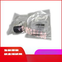 Original Toshiba E257 307 357 457S 255 305 455 456 256 356 tray rubbing wheel