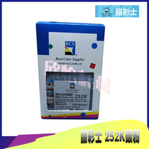 Ricer for hp252 Toner HP M277 201A CF400 Printer Toner 181 254 180