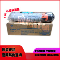 Original Konica Minolta 266 306 toner cartridge Konica TN222 Toner cartridge Toner cartridge