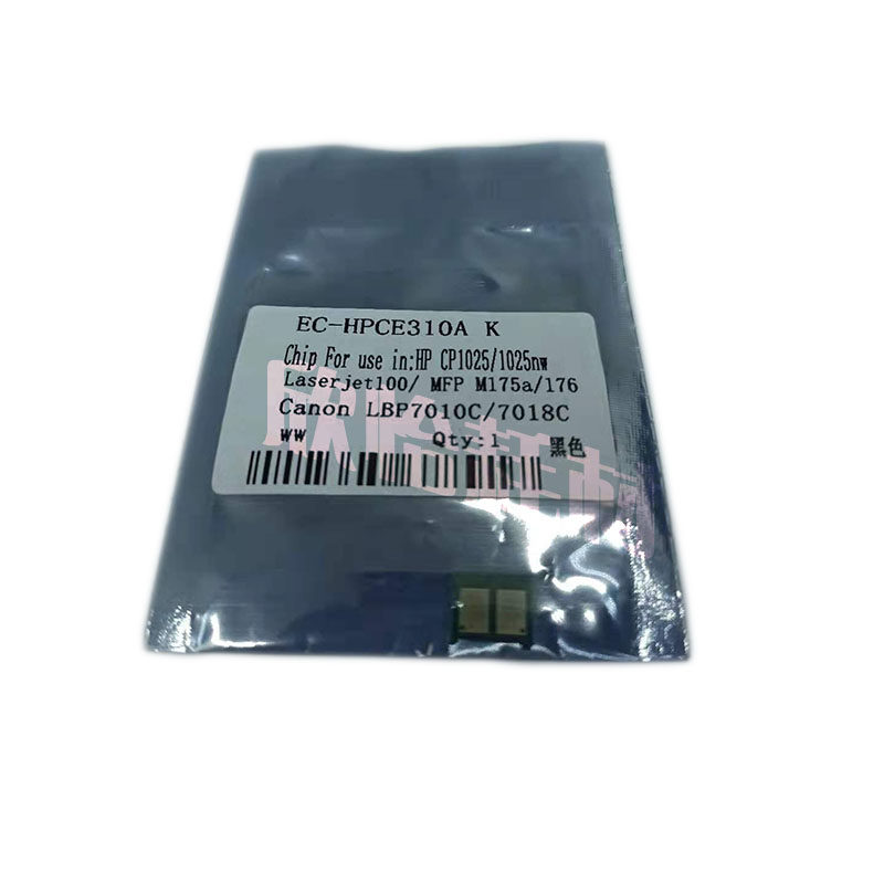 Suitable for hp HP CP1025 175 176 powder chip CE310A Canon LBP7018 7010 chip