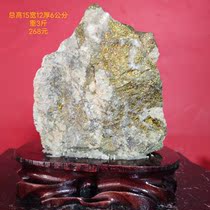 Natural gold ore raw stone ornaments gold ore raw stone